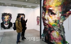 [포토]서울 아트쇼 2013 개막