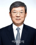 [송년사]이재성 현대重 회장 호시우보, 위기극복하자