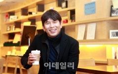 [퍼니지먼트]①사장,임원까지 투표로 뽑는회사