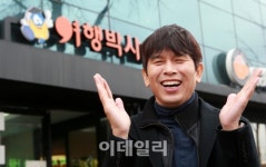 [퍼니지먼트]①사장,임원까지 투표로 뽑는회사