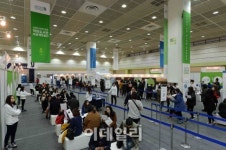[포토]스탠다드차타드은행 착한 목소리 페스티벌