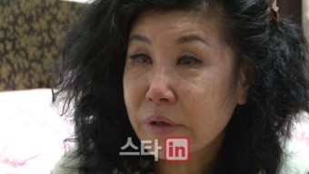 '비운의 가수' 김미성 김하정, 일본 불법 체류 등 파란만장 인생 공개