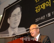 현오석 故 김재익 수석, 한국경제사의 큰 바위 얼굴