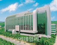 녹십자, 일동제약 지분 29% 확보..적대적 M&A 신호탄?