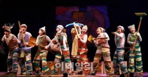 [포토]우리는 일곱 난장이