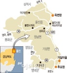 감칠맛·고소함…꽉찬 속살 맛보러 대게의 고장 울진에 가다