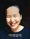 박정자 낭독공연 영영이별 영이별