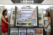 [포토]LG, 더블 매직 스페이스 냉장고 출시