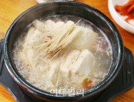 지붕없는 박물관으로 떨어지는 낙조 품다…강화도 적석사