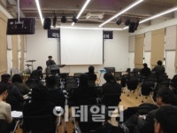 미술평론가협회 "국립현대미술관 불통행정·난해한 전시"