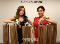 [포토]뱅앤올룹슨, 원음 손실 없는 무선스피커 베오랩 18 공식 출시