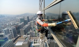 [포토]봄맞이 새단장하는 무역센터