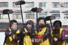 [포토]서초구,주민과 함께하는 새봄맞이 대청소