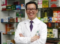 [퍼니지먼트]⑧웃음으로 만병통치약을 조제하는 약사