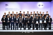 코오롱모터스, BMW 최우수 딜러 활동상