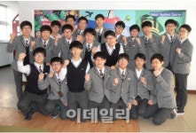 서울로봇고 22명 삼성전자 장학생 선발