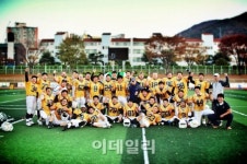 [최강동호회]터치다운에 열광하는 진짜사나이들 ‘기산과학 미식축구부’