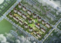부영주택 부산신호 사랑으로 부영2차 아파트 분양