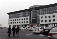 대구한의대학교, 첨단 한의학 강의동 개관