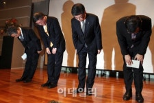 [포토]SK텔레콤 대국민 사과