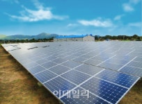 효성, 아프리카 모잠비크에 태양광발전소 준공
