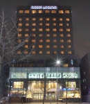 30년 서교호텔 역사 속으로..특1급 호텔로 재탄생