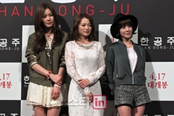 [포토]천우희-정인선-김소영 '한공주를 빛내 꽃미녀들'