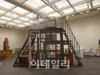 아시아미술 어제와 오늘을 만나다
