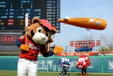 기아차, 프로야구 마케팅 시동‥광주 구장에 K5홈런존