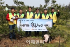 한돈협회, 아름다운 한돈농장 가꾸기 캠페인