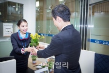외환은행 영업점에서 꽃화분 받아가세요