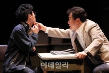 [포토]화성연쇄살인사건 소재 연극 날보러와요