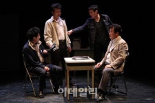 [포토]연극 날보러와요