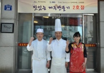 中요리 명인 호텔신라 상무, 영세식당에 비법 전수
