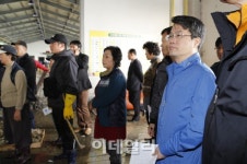 [포토]통계청장 충남 보령 수협 위판장 방문-2