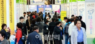 [포토]2014 서울수산식품전시회