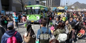 [포토]꼬마버스 타요 만나러 오세요