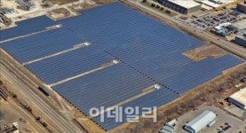 한화큐셀, 美오염지역에 태양광발전소 준공