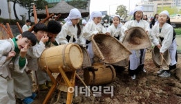 [포토]농업박물관, 거름내기 체험행사