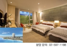 10년간 임대수익을 先지급 받는 실투자금 5천만원대 호텔! 호텔위드제주 분양!