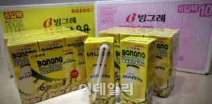 [재테크의 여왕]한국 분유 잘 팔린다는데..中 전체 7조 시장에 2000억도 안 돼