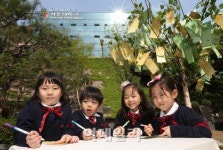 [포토]창립 20주년 맞은 영어교육기관 서강SLP
