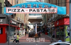 [포토]한산한 안산시 중앙동 패션 일번지