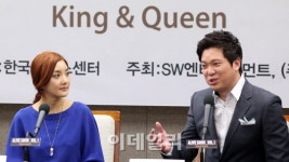 [세월호 침몰]정성화·바다 뮤지컬 콘서트 취소