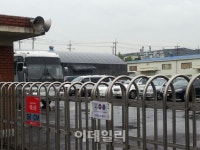 [세월호 침몰] 도대체 뭐하는 곳?… 세모·다판다 직접 가보니