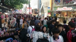 [르포]황금 연휴 맞은 서울 요우커가 접수
