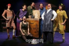 [포토]음악극 클라운 타운(Clown Town)