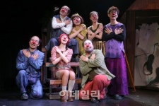 [포토]클라운 타운