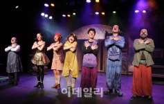 [포토]아름다운 음악으로의 힐링, 음악극 클라운타운