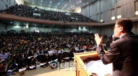 [포토]수많은 고교 입시설명회 인파